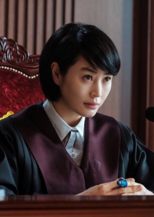 Shim Eun Seok