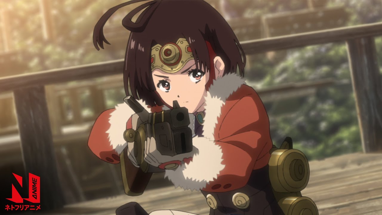 Photo de Mumei