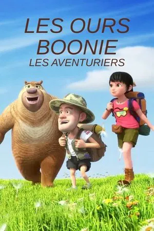 Chanson générique