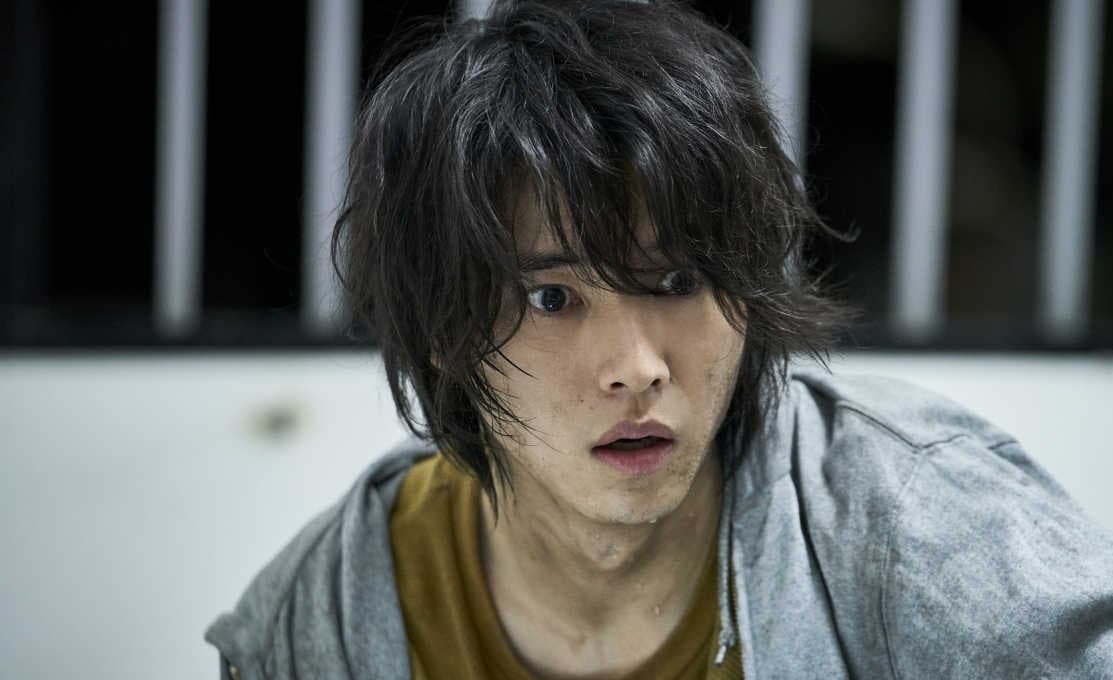 Ryohei Arisu